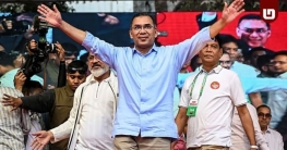 টাইম: তারেক রহমান দক্ষিণ এশিয়ার গুরুত্বপূর্ণ নেতা হতে পারেন টাইম: তারেক রহমান দক্ষিণ এশিয়ার গুরুত্বপূর্ণ নেতা হতে পারেন